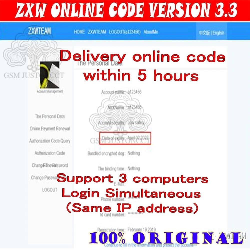 Купити Офіційна команда ZXW zxw tools V3.3 для ремонту материнської плати  мобільного телефону інструменти для малювання 1 рік активації zxw zillion  за ціною 1 508,07 ? з доставкою по Україні | Інтернет магазин New Day